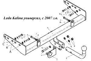 Фаркоп на Lada Kalina универсал, с 2007 г. в.  Город Уфа
